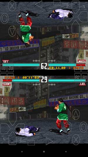 Epsxe 2 android deals